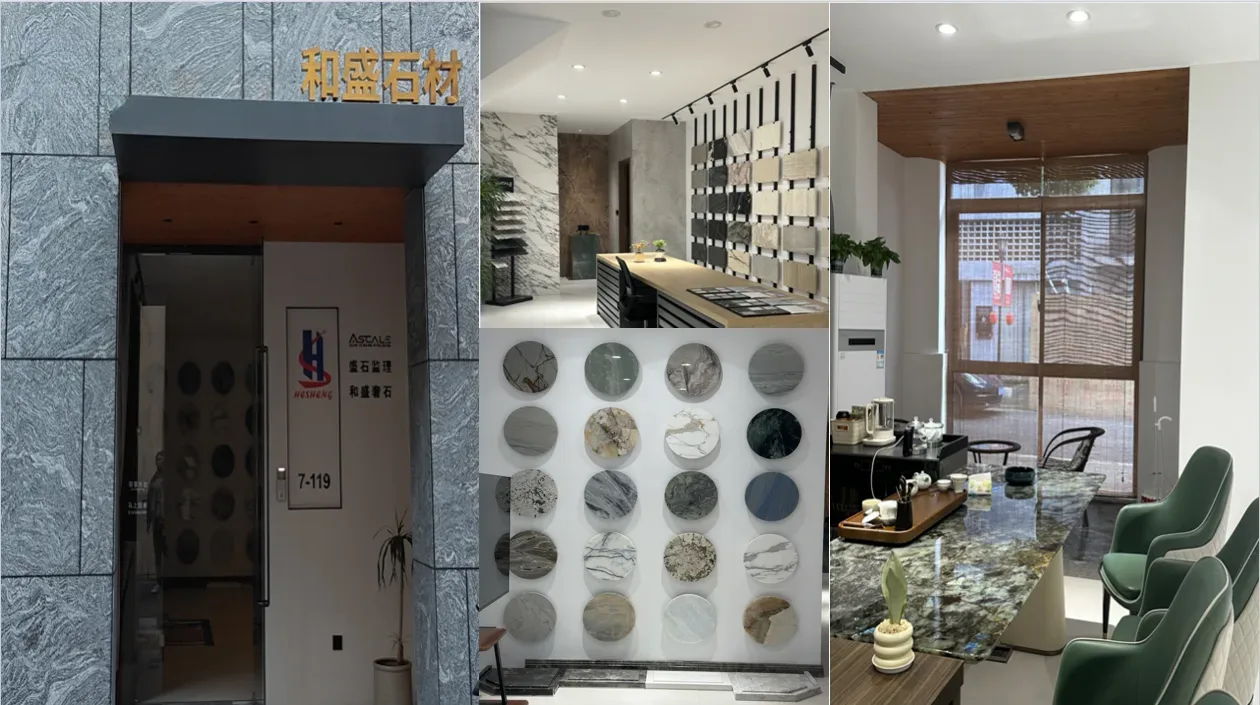杭州和盛石材绍兴展厅实景,越城区金德隆东区门头招牌、室内大理石样品墙与洽谈区
